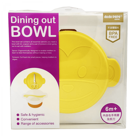 Dodopapa Travel Dining Set - Monkey