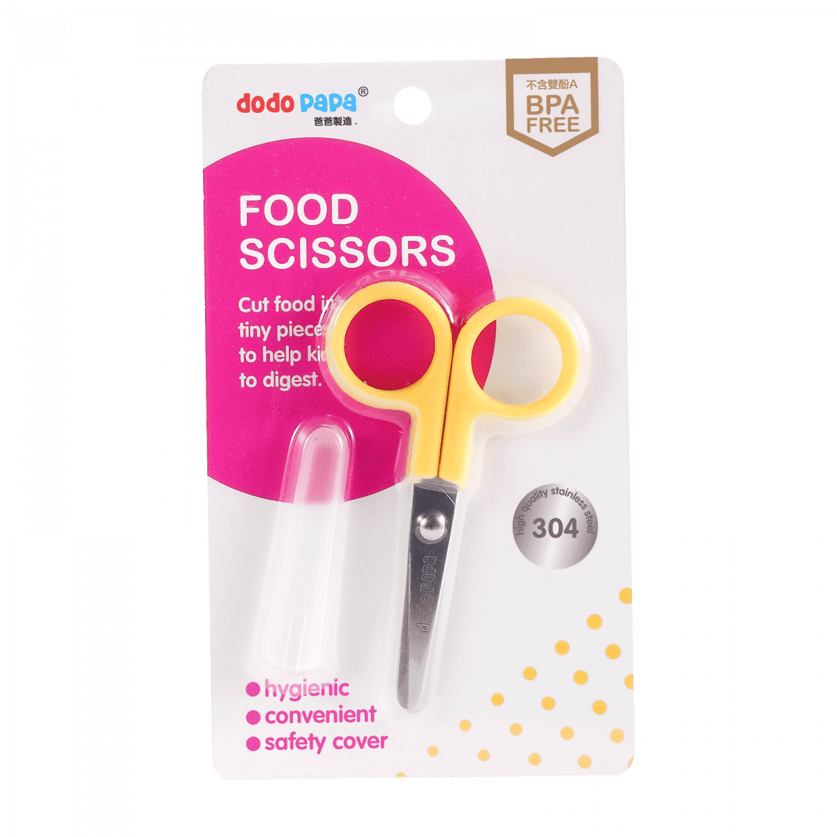 Dodopapa Food Scissors
