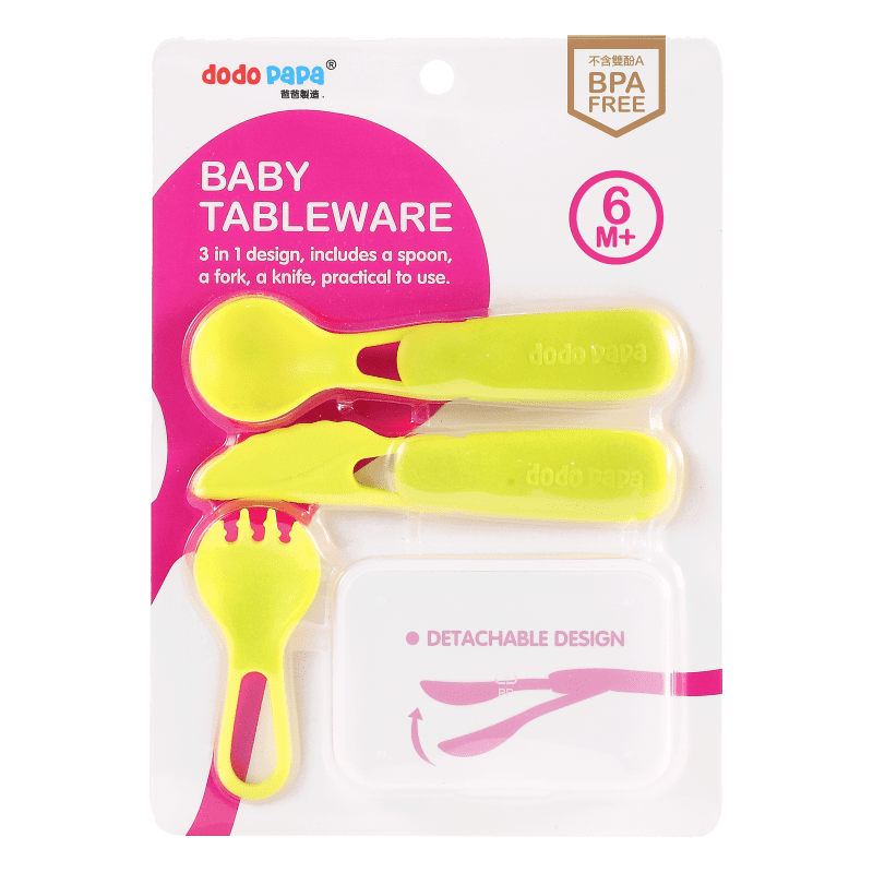 Dodopapa baby Tableware